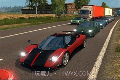 旅游中国2截图2