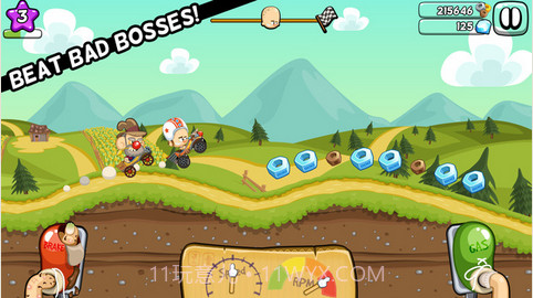 怪胎马戏团赛车秀截图1