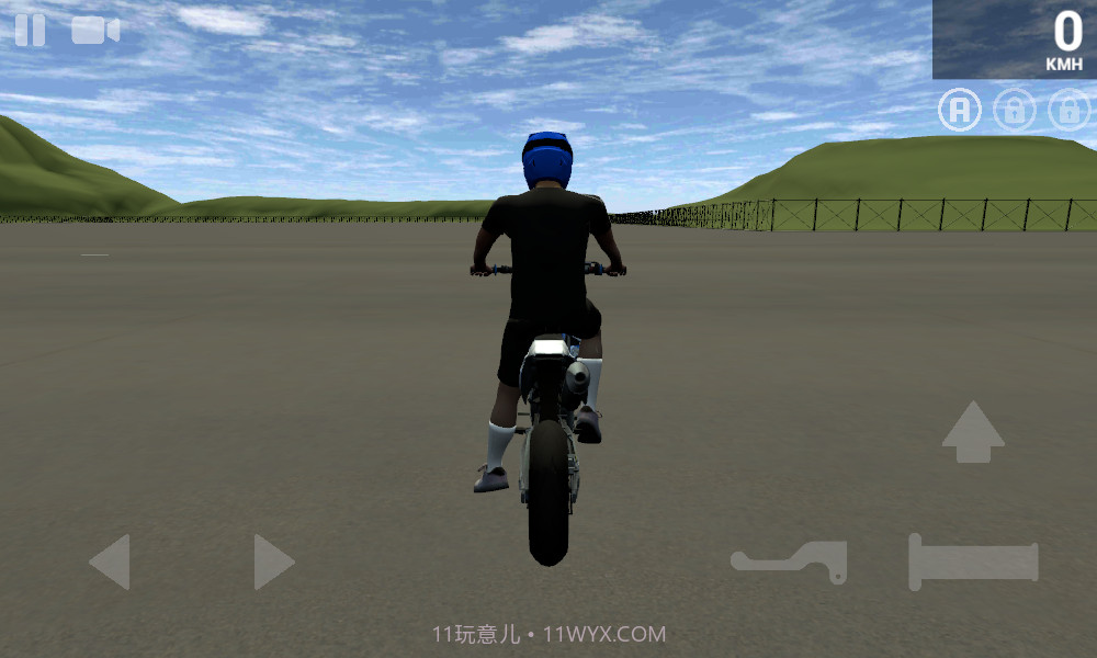 特技人生3汉化版截图4