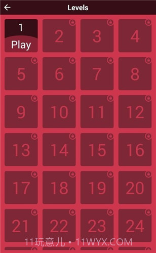 猜猜奥特曼截图3