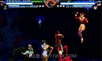 全女格斗手游截图3 全女格斗手游截图3