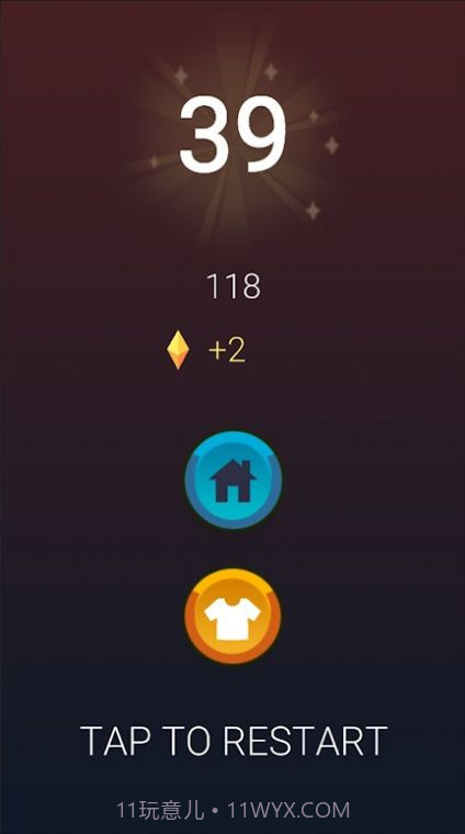 跳跃台阶奔跑大师截图2 跳跃台阶奔跑大师截图2