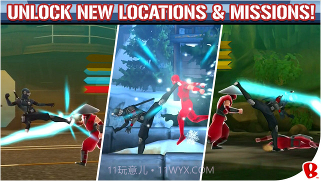 特种部队：突袭截图2