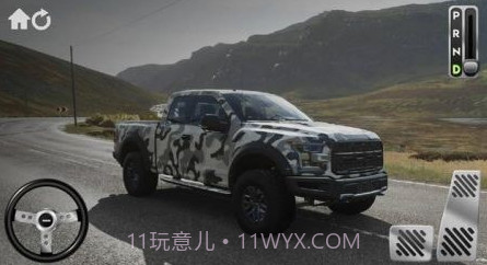 猛禽模拟器v0.3截图1