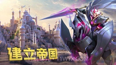 剑与家园截图4 剑与家园截图4