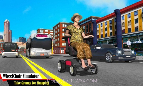 电动轮椅模拟器截图5 电动轮椅模拟器截图5
