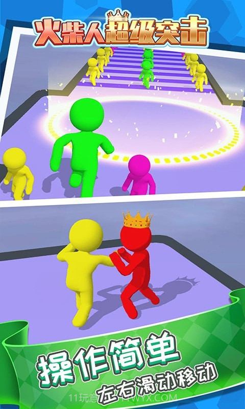 火柴人超级突击无限金币版最新截图1