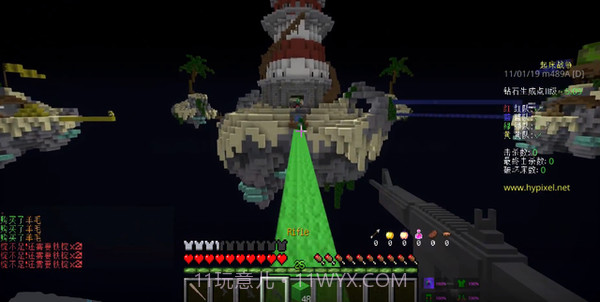 我的世界老鼠生存模组截图2 我的世界老鼠生存模组截图2