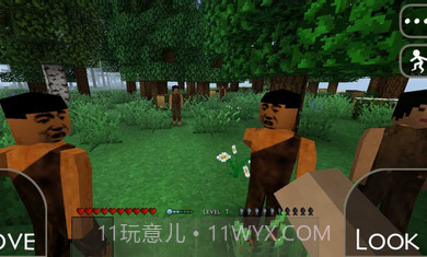 生存战争野人岛扩展版截图1