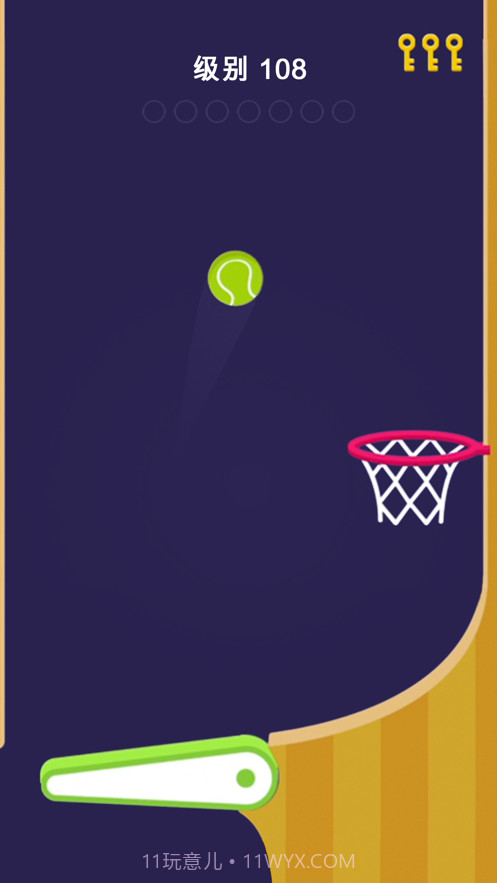 弹跳灌篮截图8 弹跳灌篮截图8