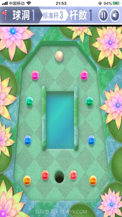 高尔夫乐园截图3