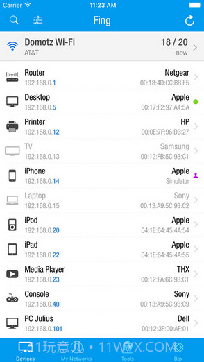 Fing截图1