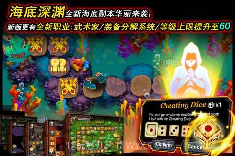 口袋战争：魔界勇士截图2