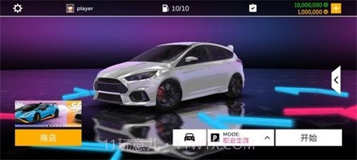 真实停车模拟2截图2