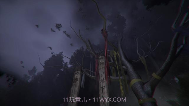 阿拉哈以恩岛的诅咒截图1