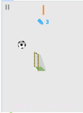 画线射门截图4