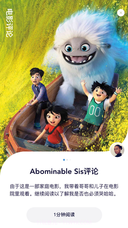 编码兄弟和姐妹截图2 编码兄弟和姐妹截图2