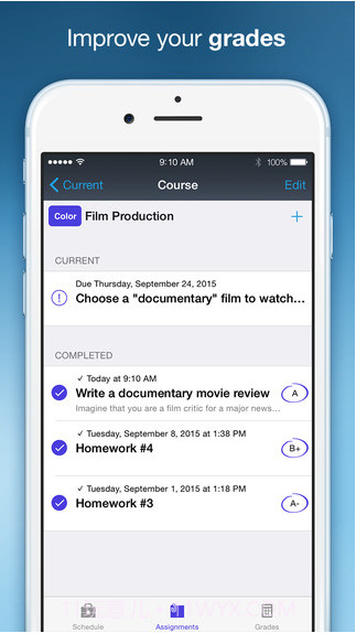 课程考试日程管理截图3