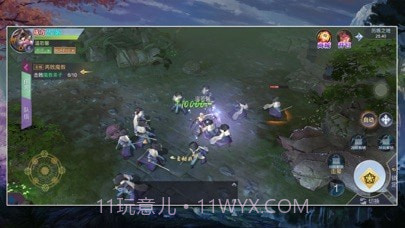 有翡纪截图3 有翡纪截图3