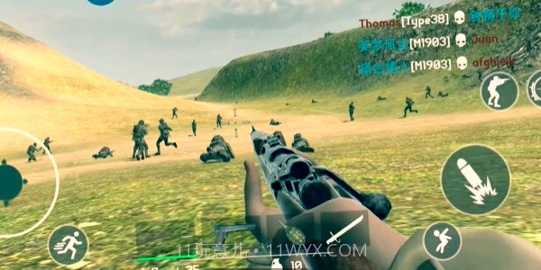 战地1939无实名认证版截图3 战地1939无实名认证版截图3