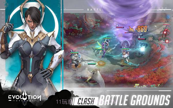 天演进化v1.0.240截图2