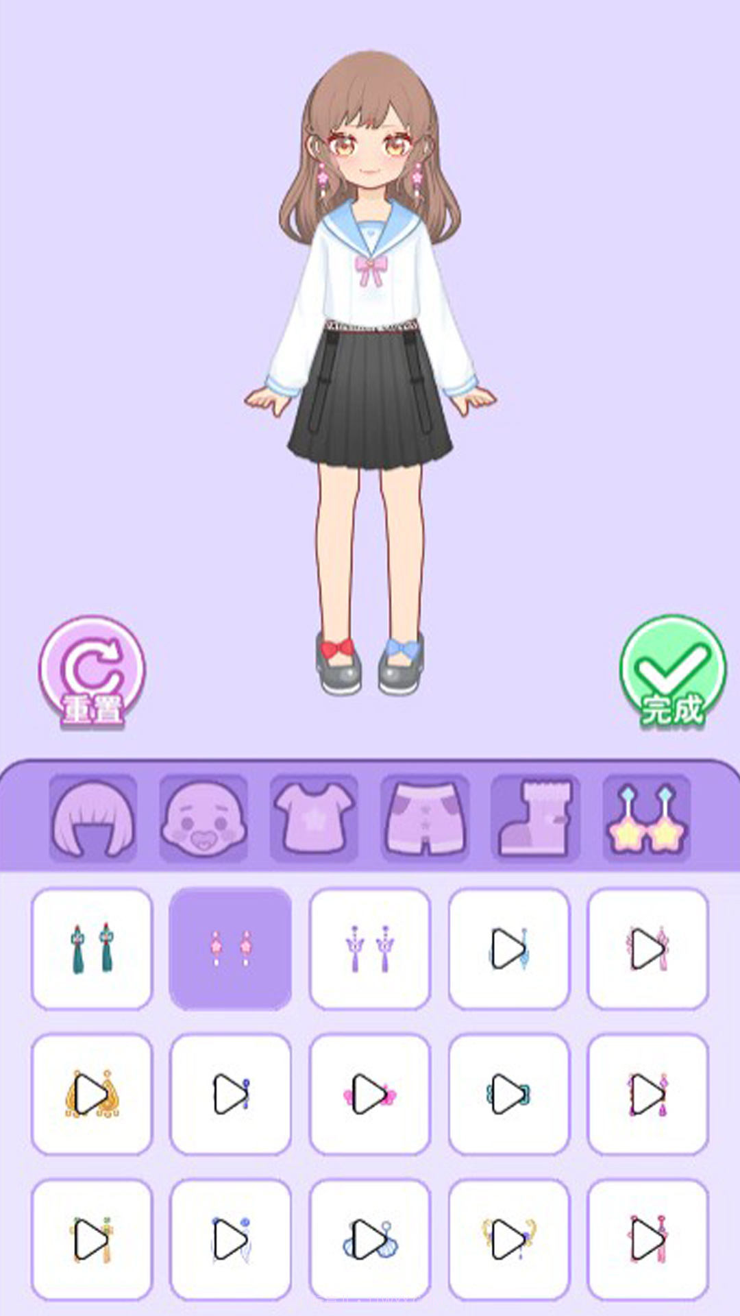 公主化妆模拟截图3 公主化妆模拟截图3