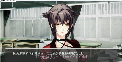 白夜之歌截图1 白夜之歌截图1