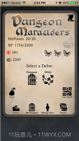 地牢掠夺者截图1 地牢掠夺者截图1