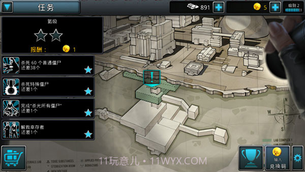 CKZ Origins截图2 CKZ Origins截图2