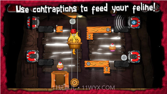 贪吃猫咪截图2