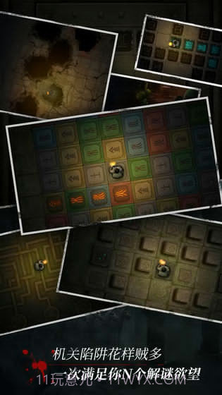 长生劫无限截图3 长生劫无限截图3