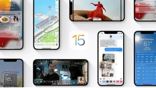 ios15.1beta4描述文件截图3 ios15.1beta4描述文件截图3