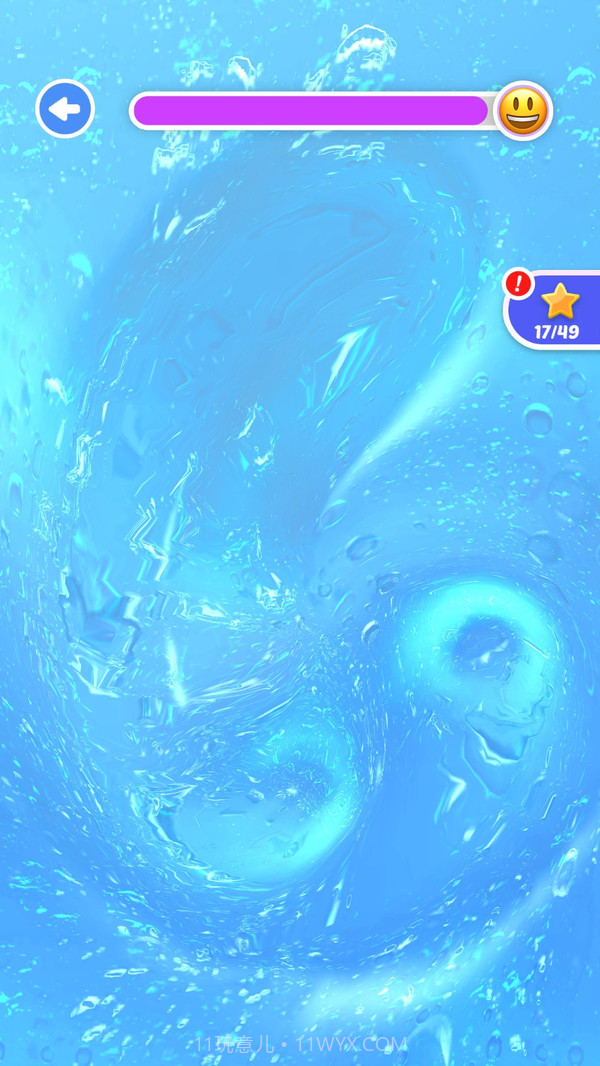 真实粘液截图3 真实粘液截图3