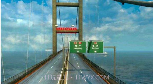 遨游中国带语音导航截图3