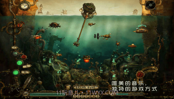 机械渔城截图2 机械渔城截图2