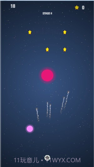 球球与烟花v0.2截图1