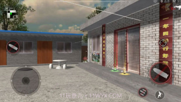 穿越奇迹截图4 穿越奇迹截图4