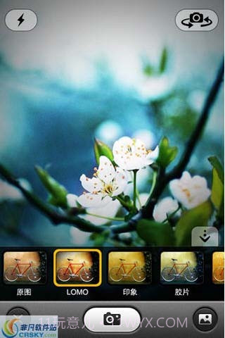 自游记截图2 自游记截图2