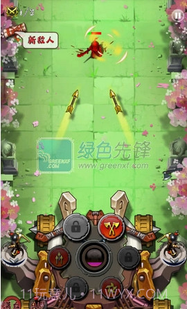 亡灵战车V1.5.1截图1