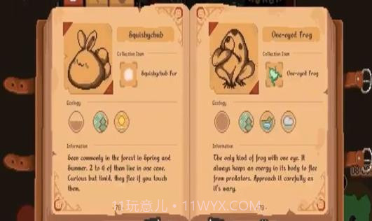 女巫生活模拟器截图2