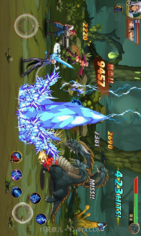 狩猎者联盟截图3