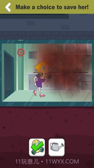 来救救小姐姐鸭截图2