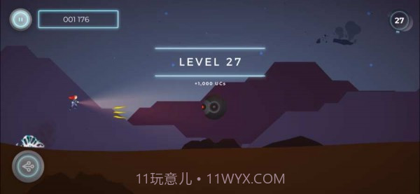 无尽的火星奔跑者鲁比截图1 无尽的火星奔跑者鲁比截图1