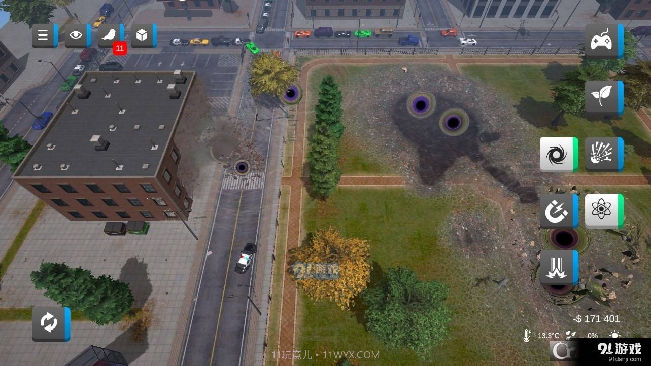 城市毁灭2 (City Smash 2)截图3