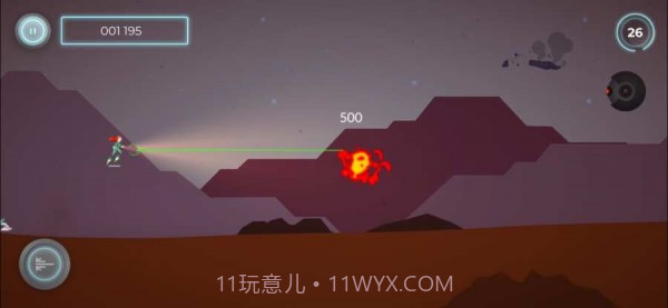 无尽的火星奔跑者鲁比截图3 无尽的火星奔跑者鲁比截图3