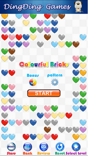 点飞机截图2 点飞机截图2