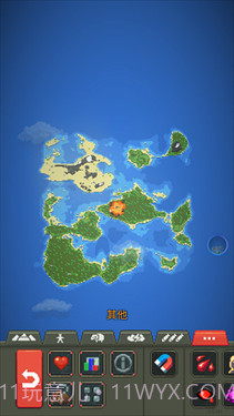 世界盒子修仙版免登录截图3