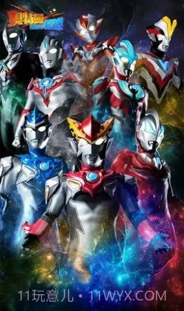 奥特曼暴打小怪兽截图2