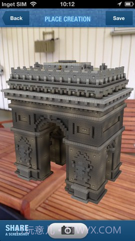 我的世界现实版截图3 我的世界现实版截图3