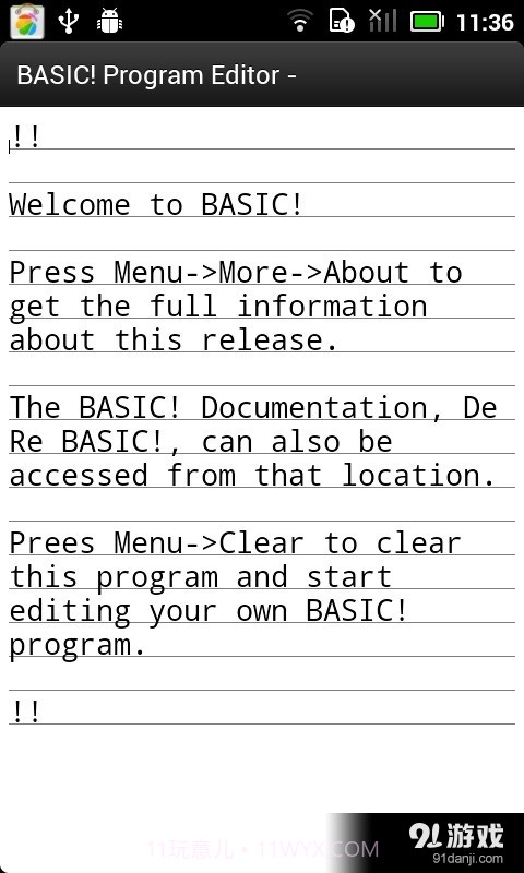 BASIC运行时截图1 BASIC运行时截图1
